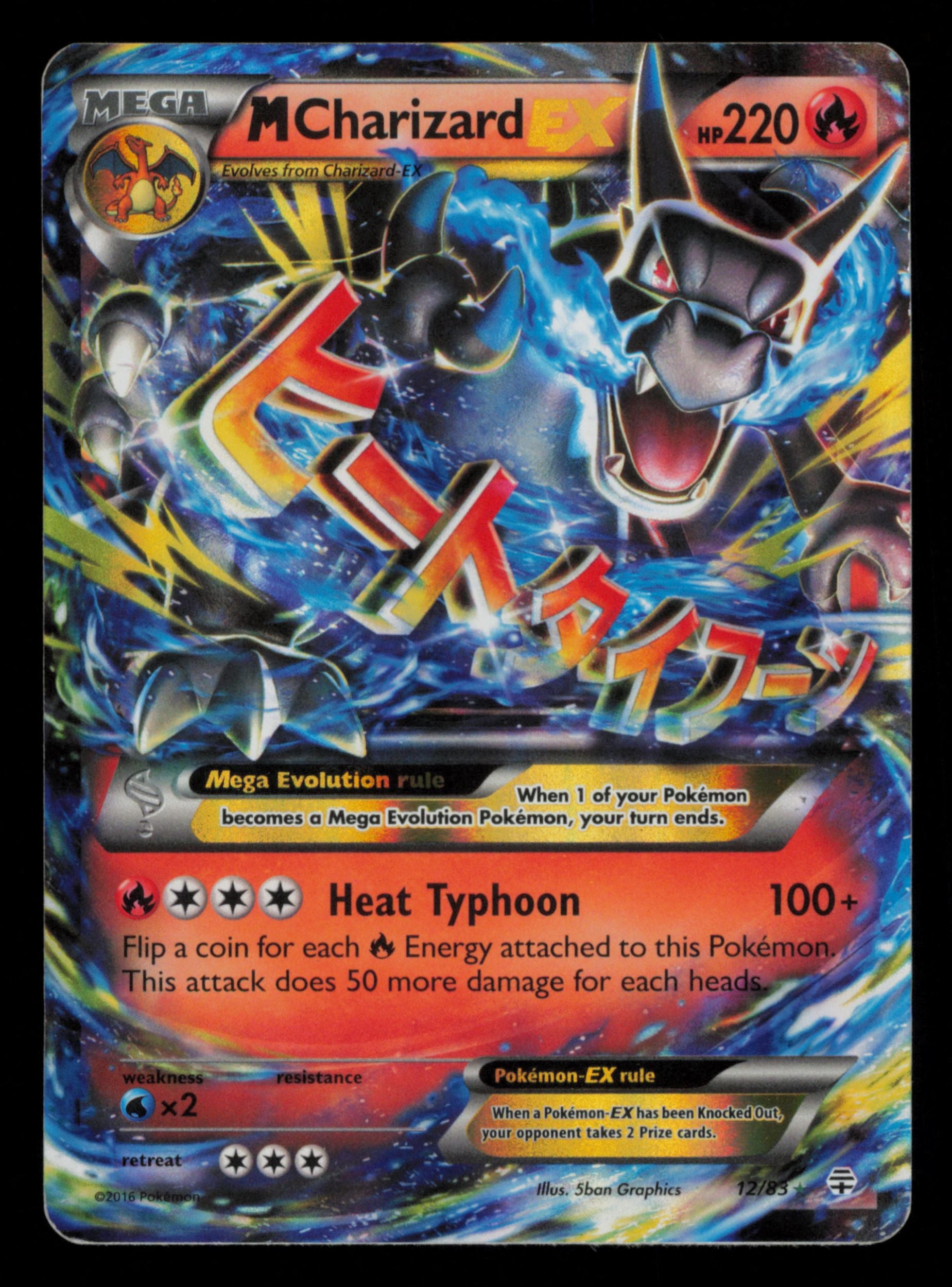 M Charizard EX 12/83 Holo Rare EX Generations Pokemon