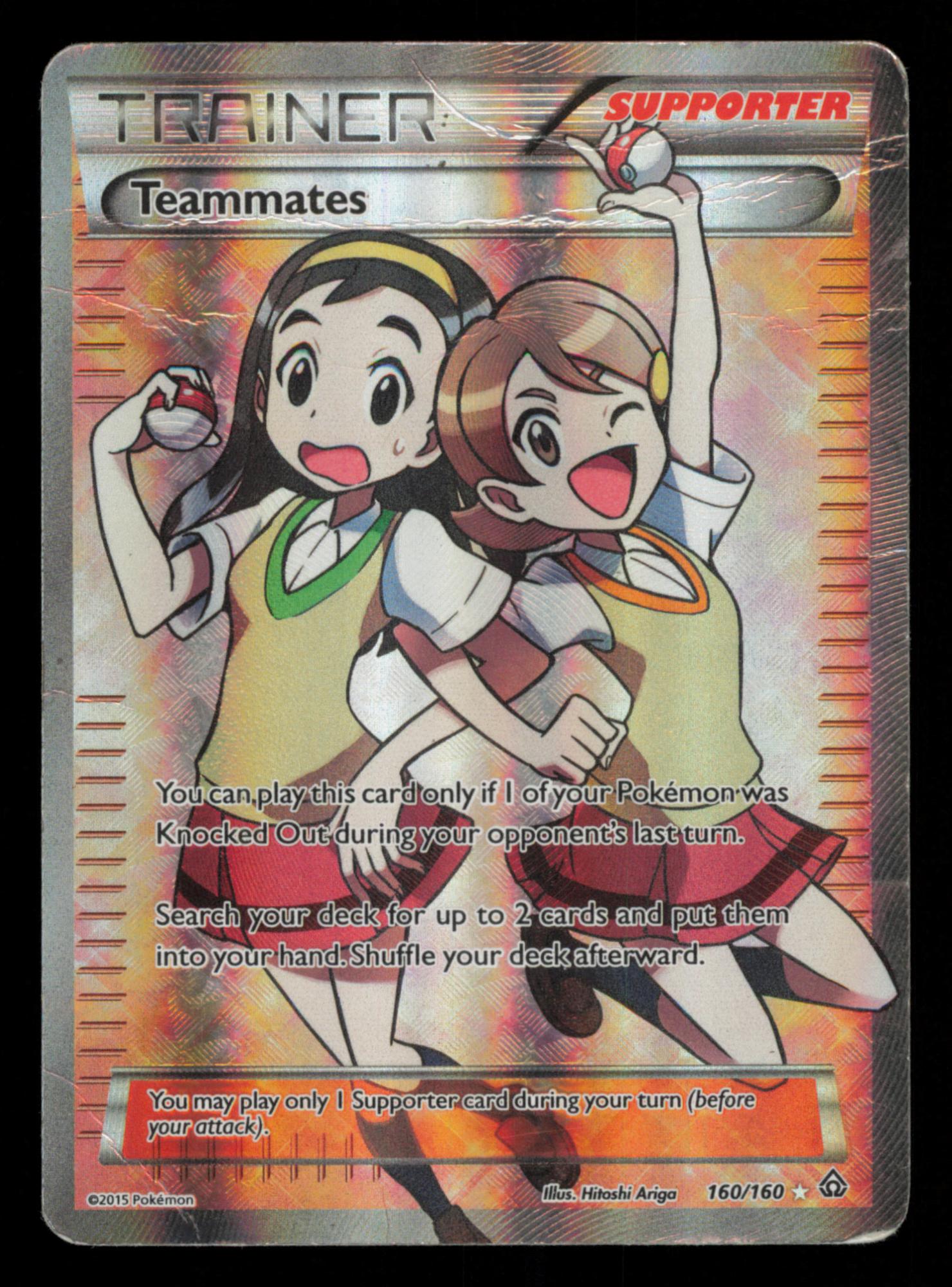 Teammates 160/160 Rare Ultra Primal Clash Pokemon