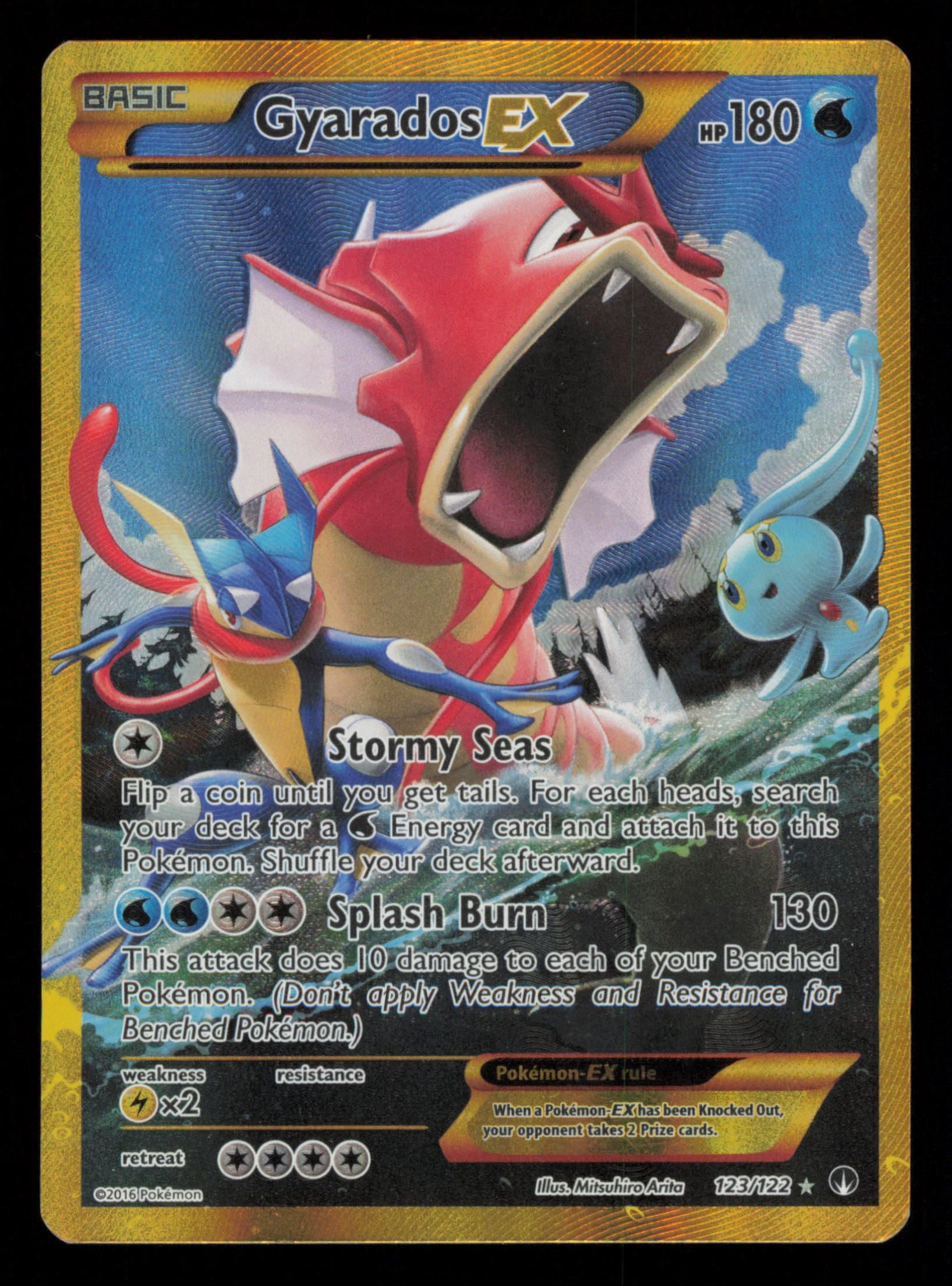 Gyarados EX 123/122 Secret Rare BREAKpoint Pokemon