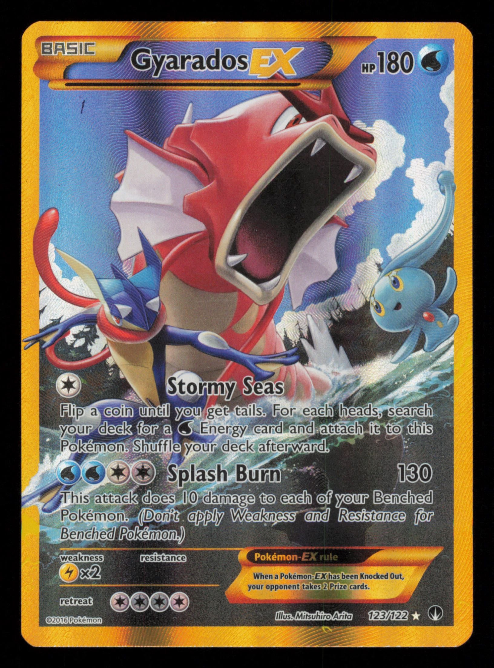 Gyarados EX 123/122 Secret Rare BREAKpoint Pokemon