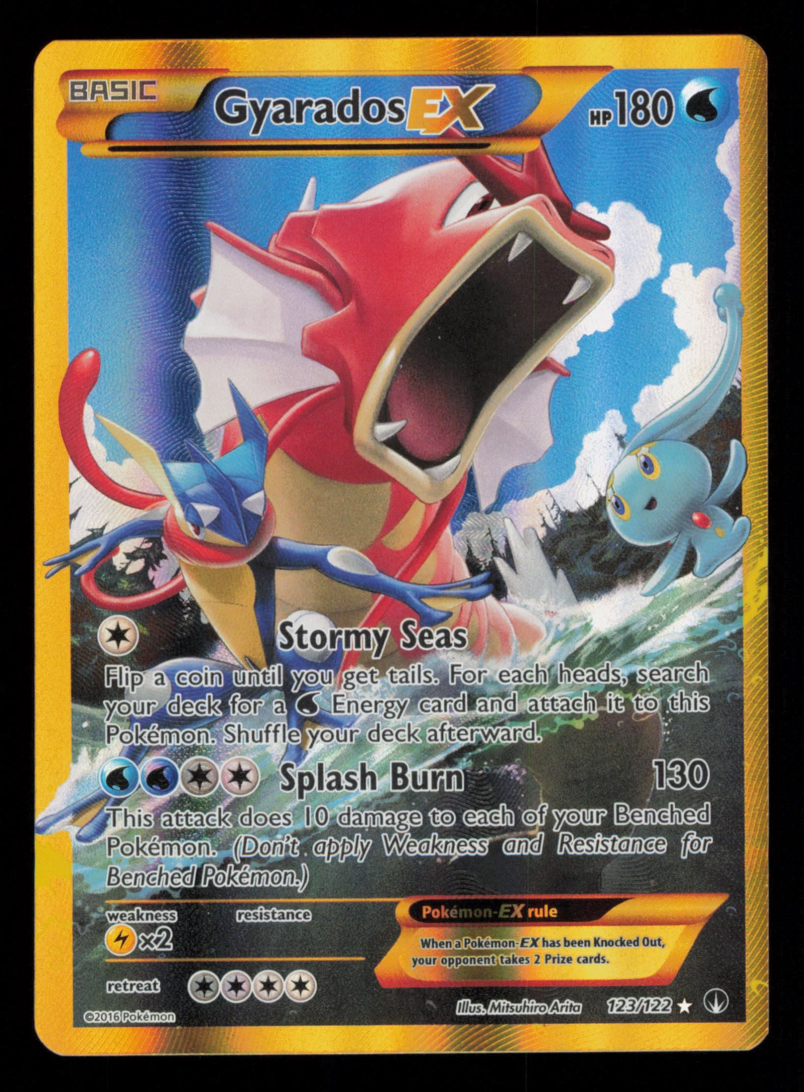 Gyarados EX 123/122 Secret Rare BREAKpoint Pokemon