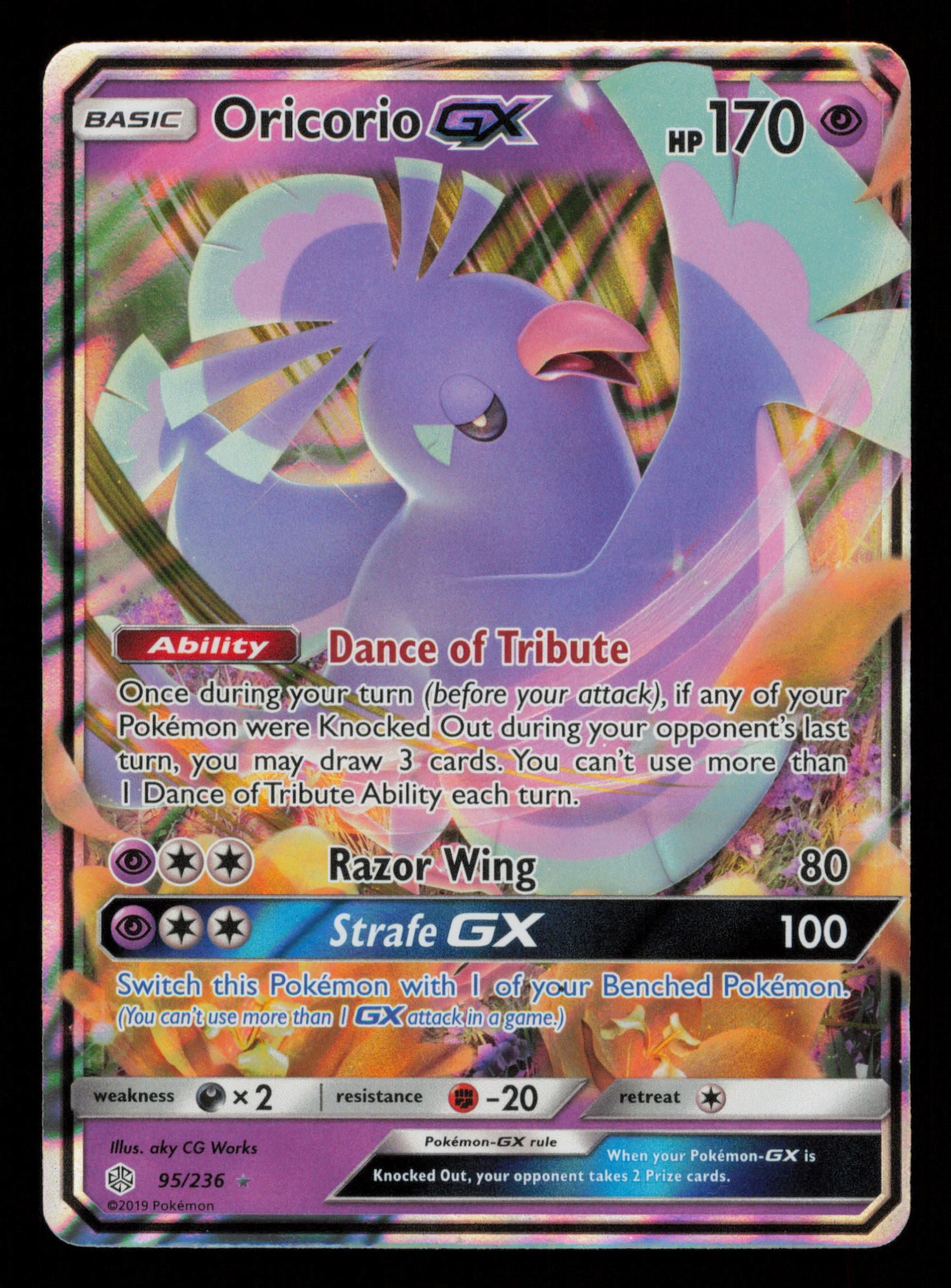 Oricorio GX 95/236 Holo Rare GX Cosmic Eclipse Pokemon
