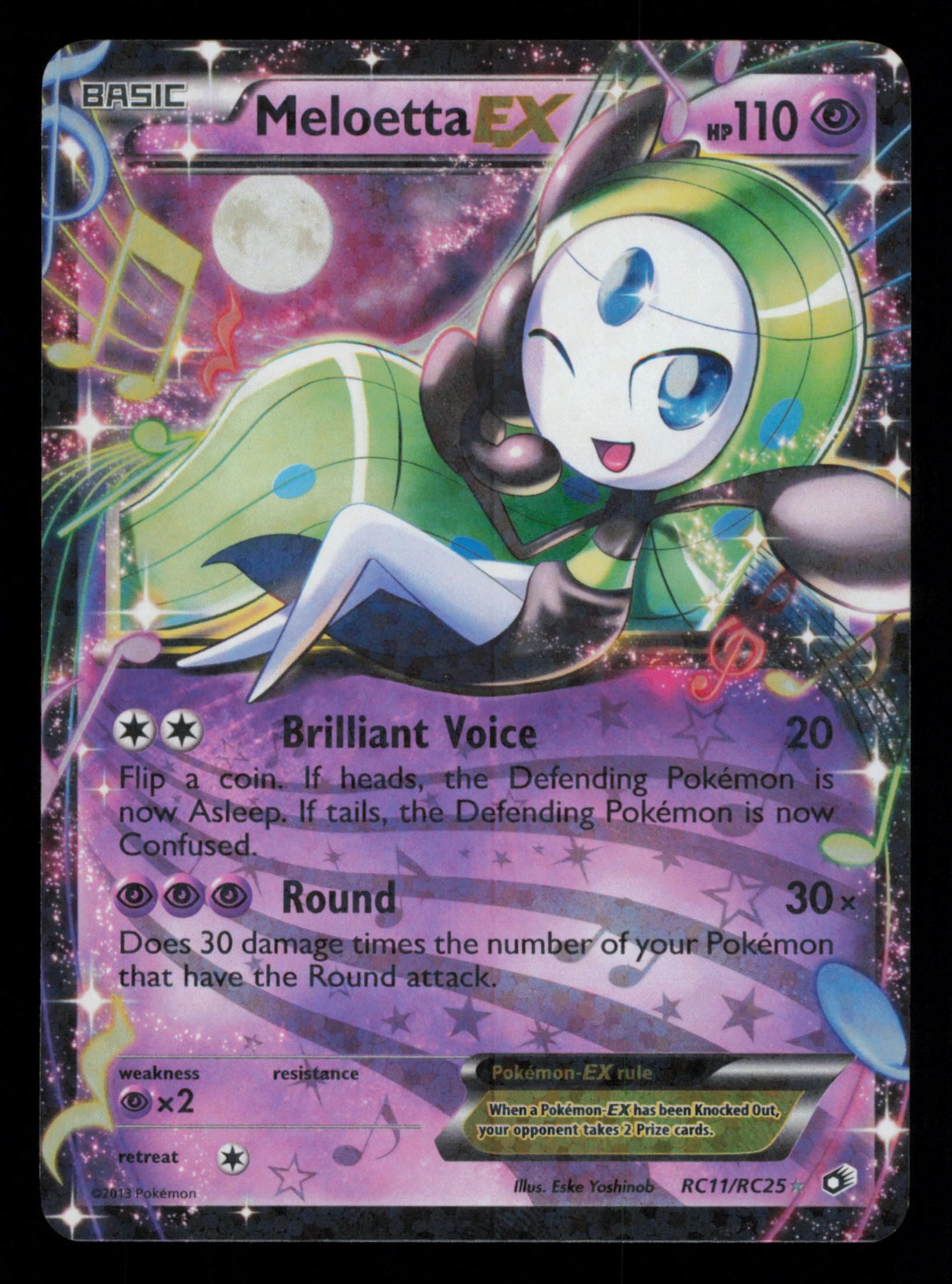 Meloetta EX RC11/RC25 Rare Legendary Treasures Pokemon