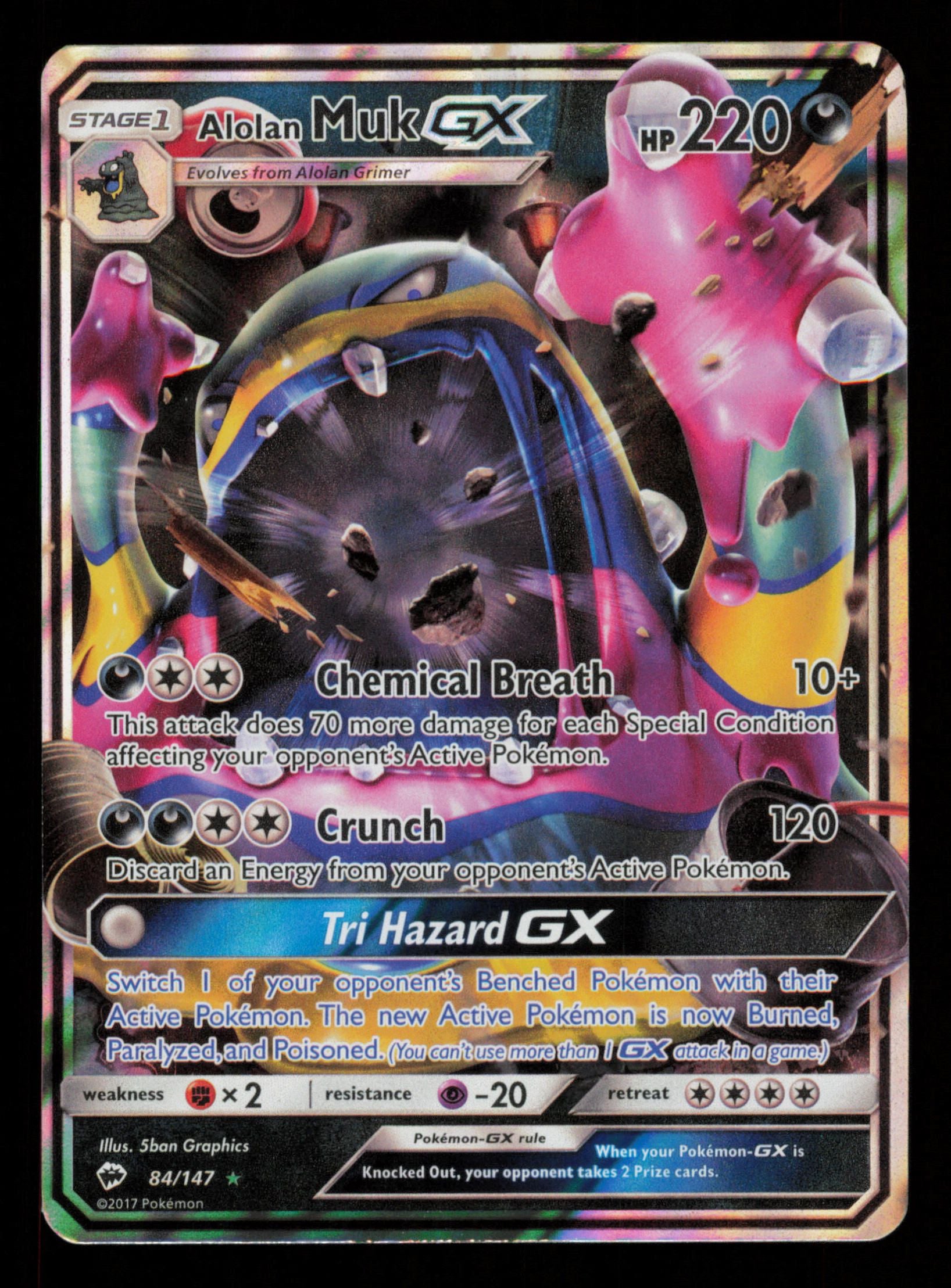 Alolan Muk GX 84/147 Holo Rare GX Burning Shadows Pokemon