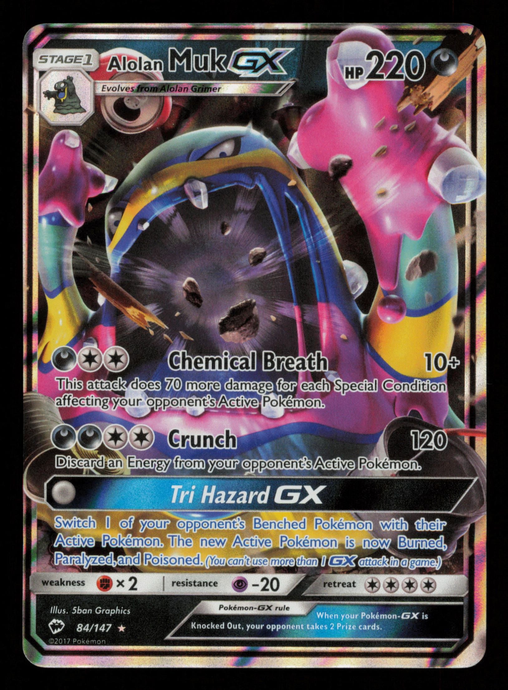 Alolan Muk GX 84/147 Holo Rare GX Burning Shadows Pokemon
