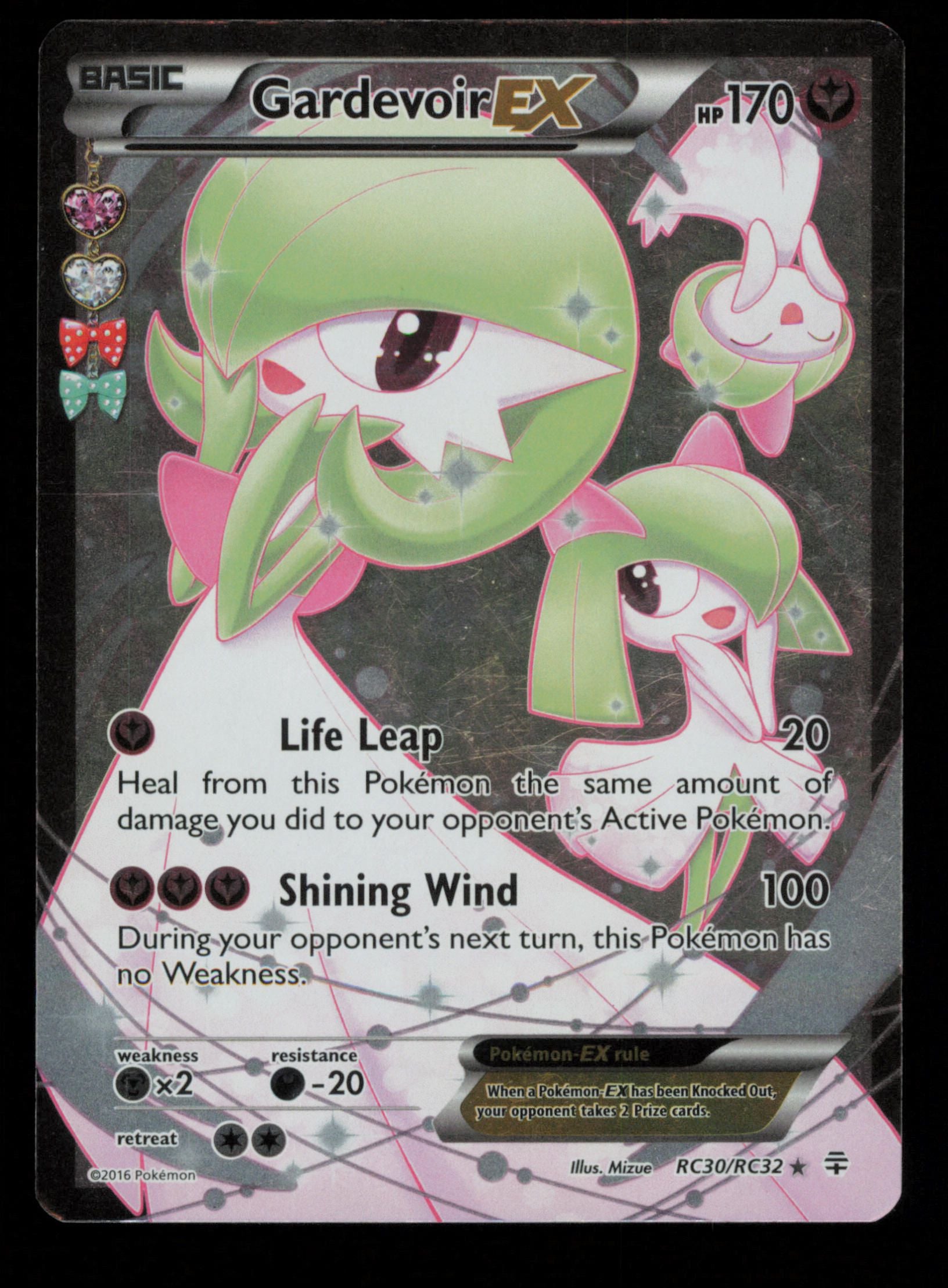 Gardevoir EX RC30/RC32 Rare Ultra Generations Pokemon