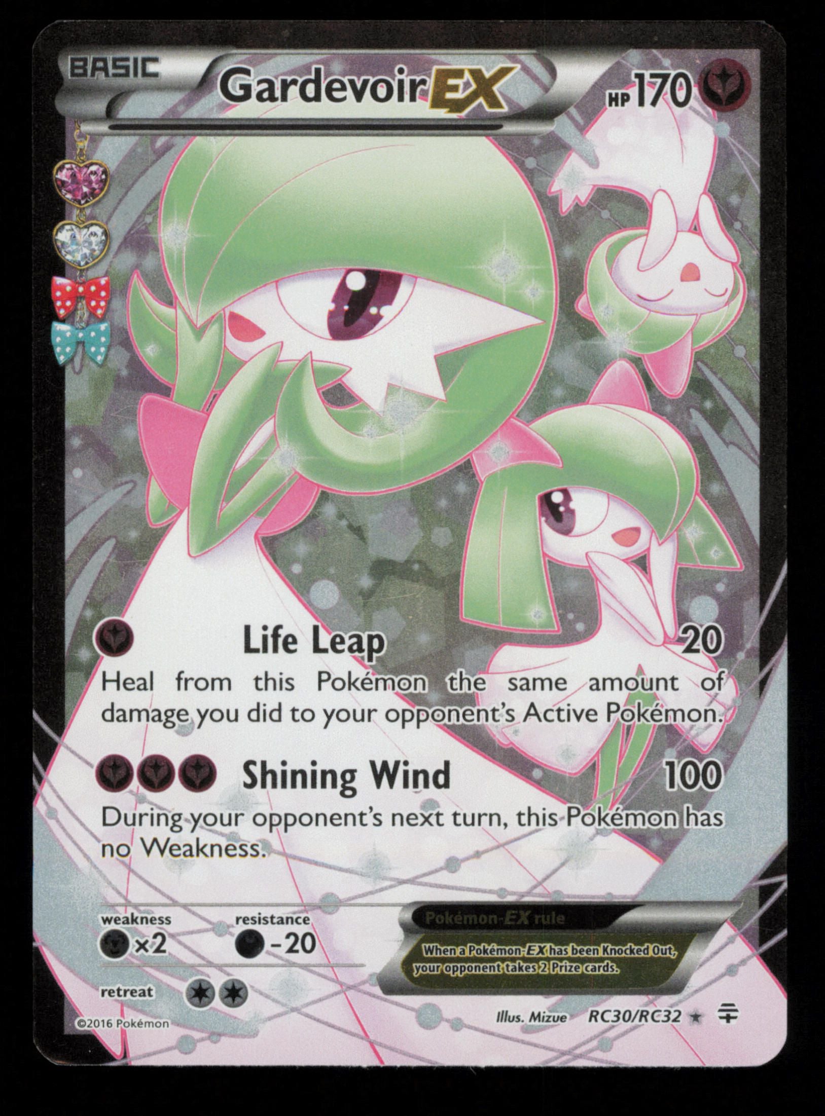 Gardevoir EX RC30/RC32 Rare Ultra Generations Pokemon