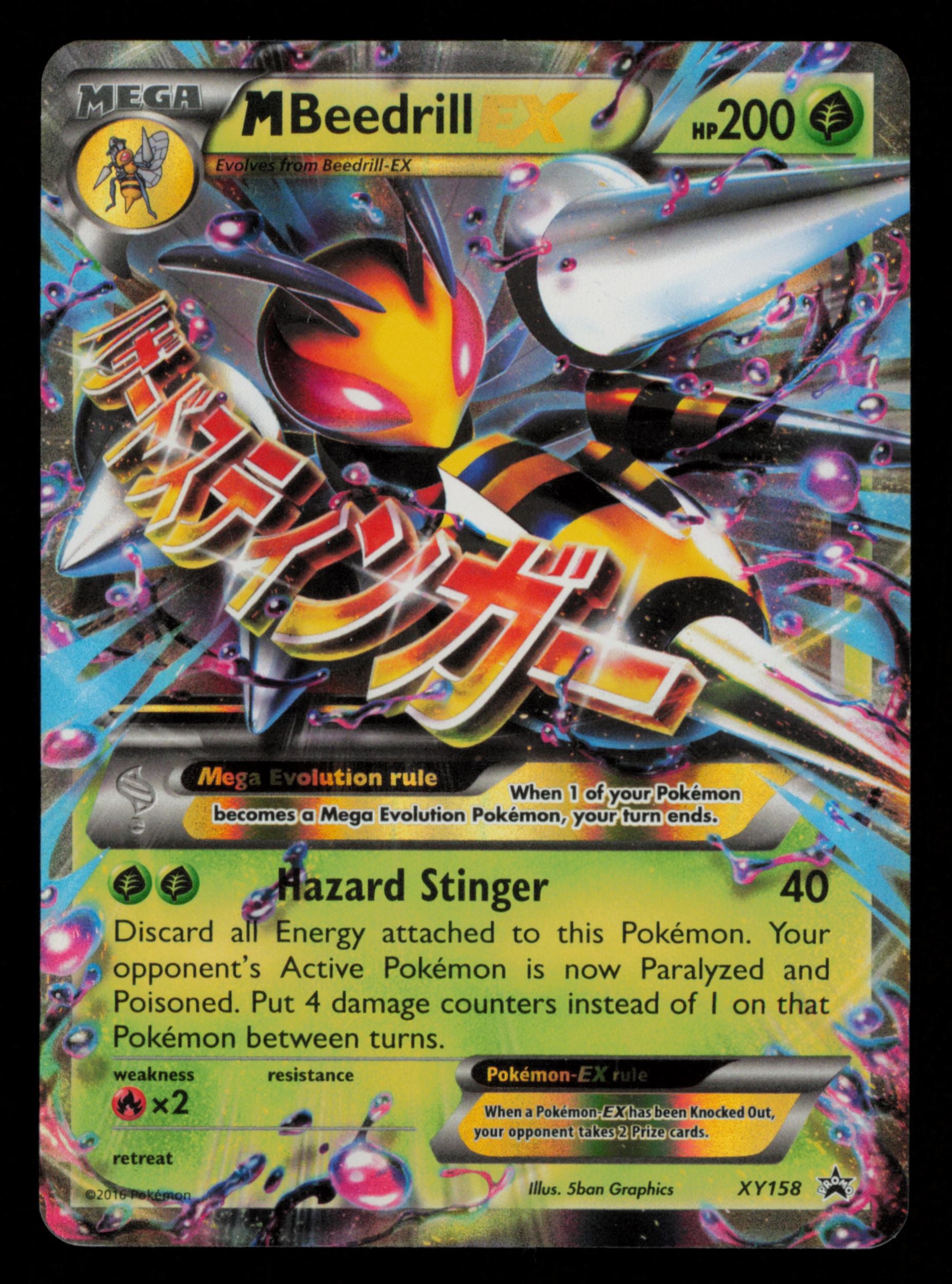 M Beedrill EX XY158 Promo XY Black Star Promos Pokemon