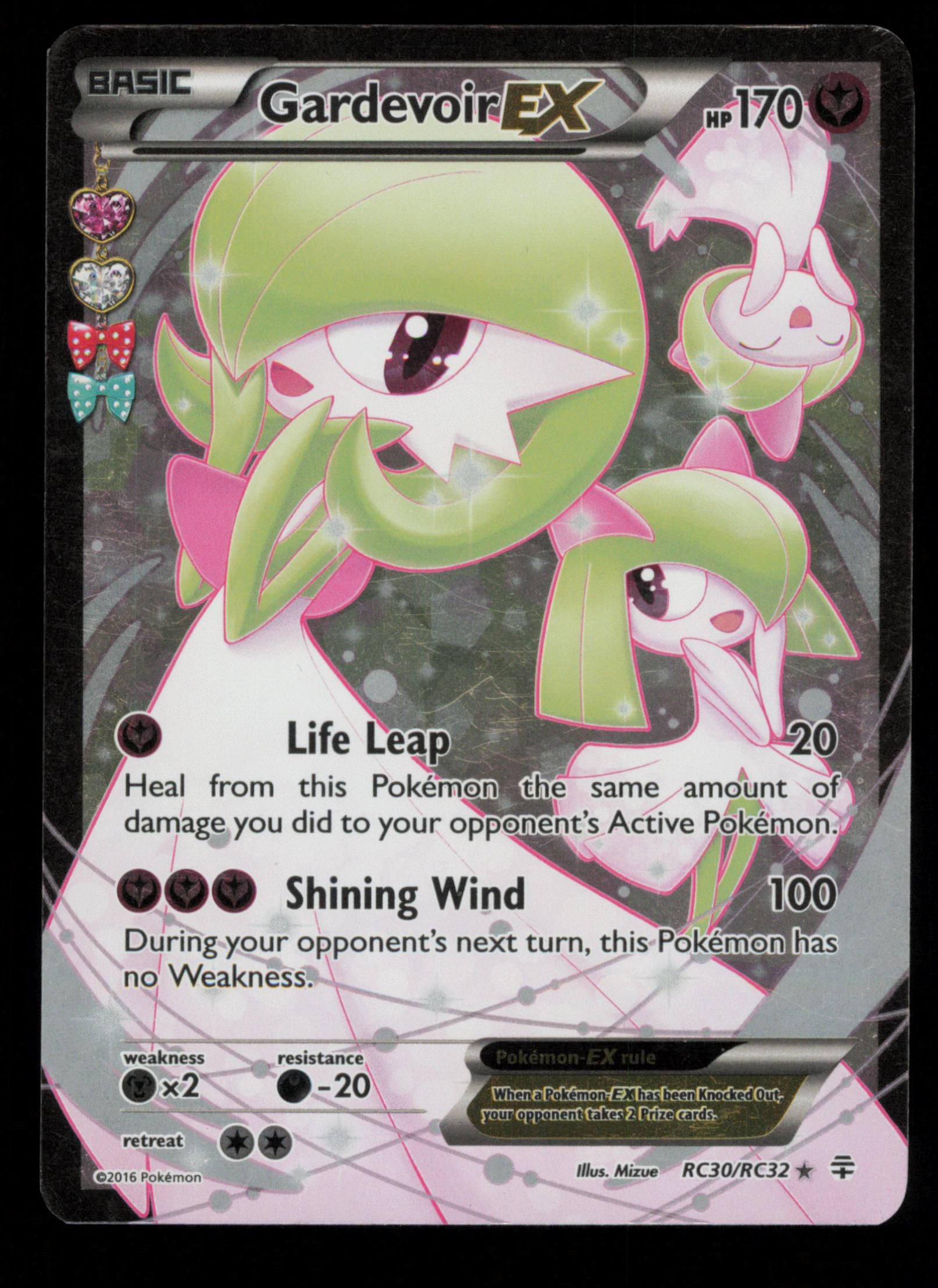 Gardevoir EX RC30/RC32 Rare Ultra Generations Pokemon