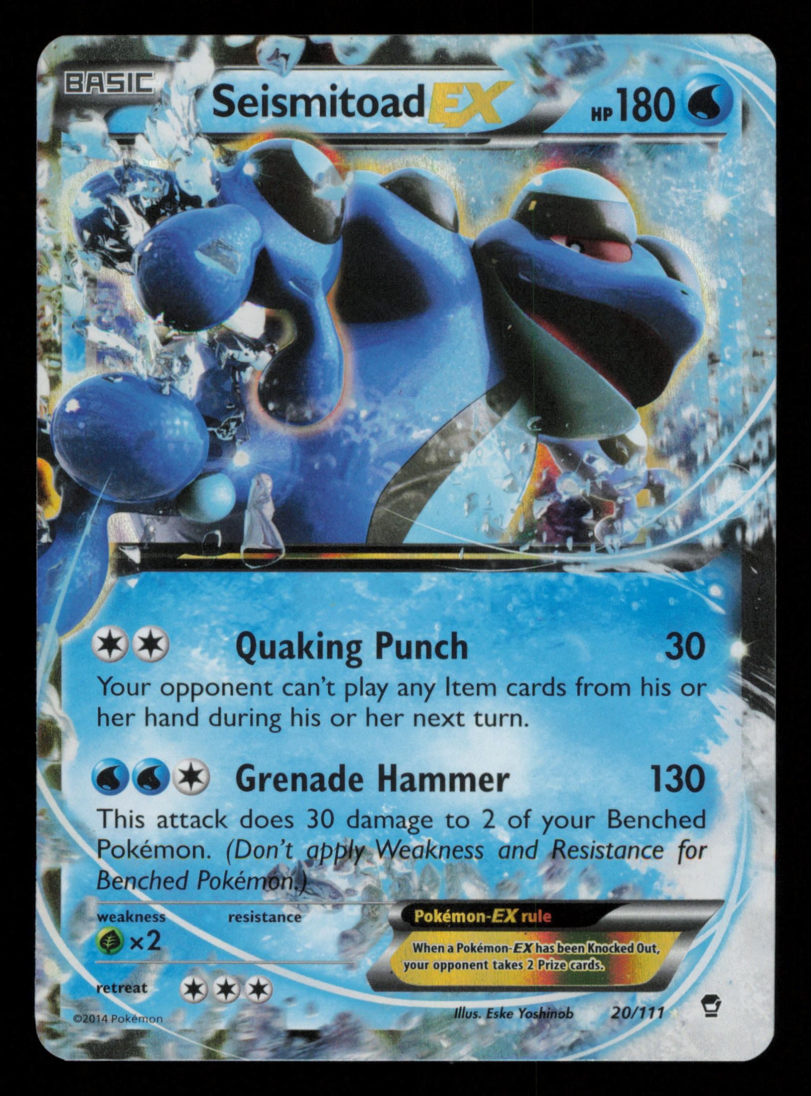 Seismitoad EX 20/111 Holo Rare EX Furious Fists Pokemon