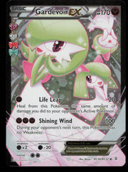 Gardevoir EX RC30/RC32 Rare Ultra Generations Pokemon