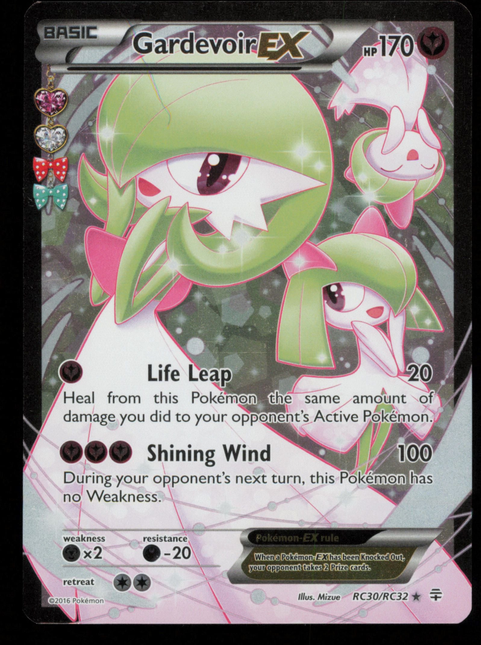 Gardevoir EX RC30/RC32 Rare Ultra Generations Pokemon