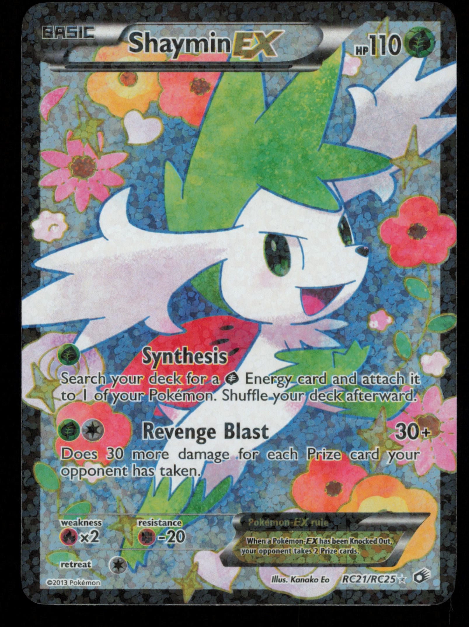Shaymin EX RC21/RC25 Rare Ultra Legendary Treasures Pokemon