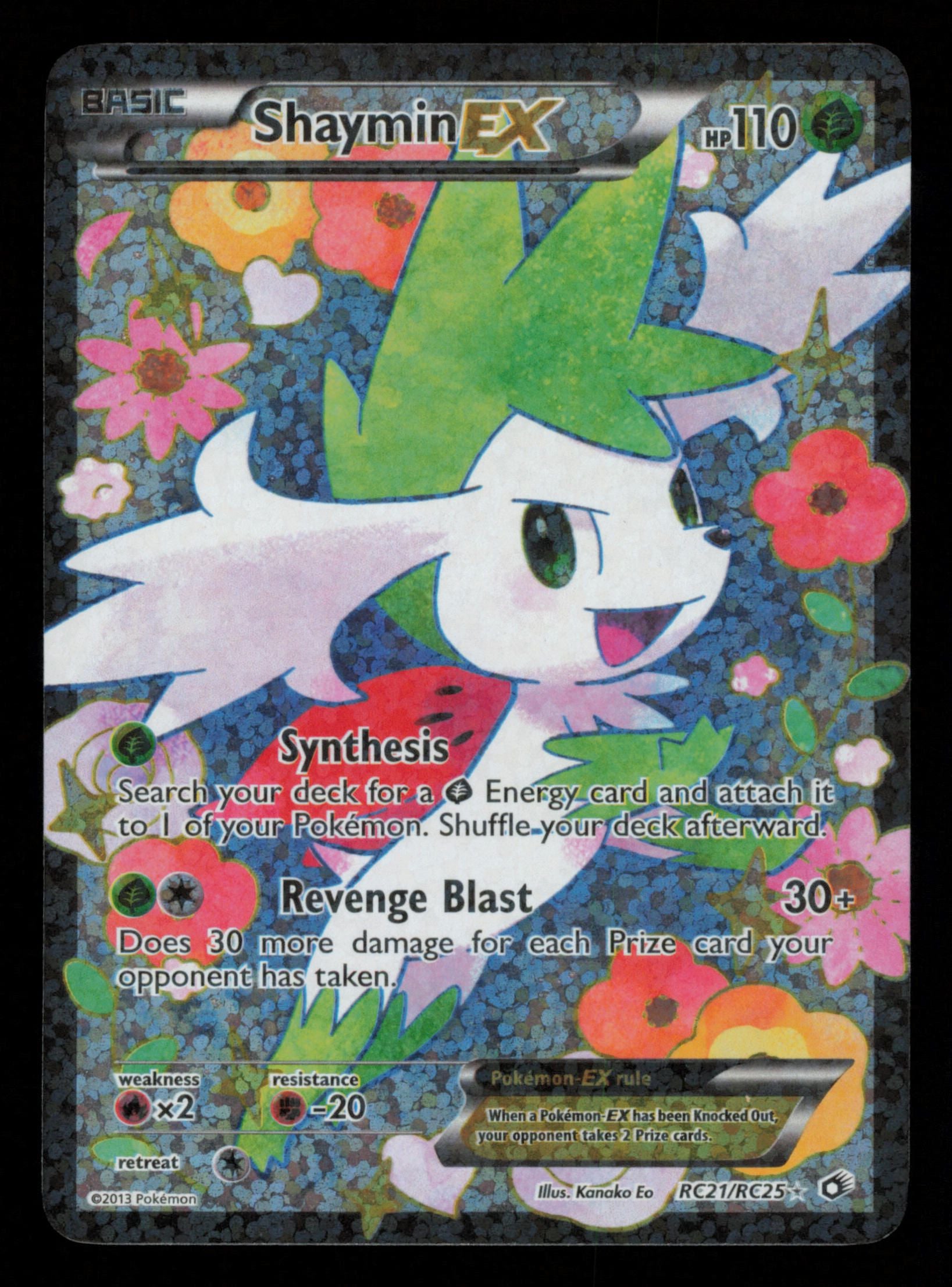 Shaymin EX RC21/RC25 Rare Ultra Legendary Treasures Pokemon