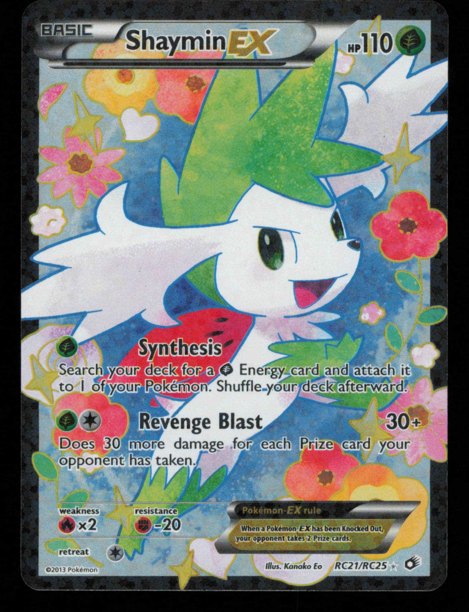 Shaymin EX RC21/RC25 Rare Ultra Legendary Treasures Pokemon