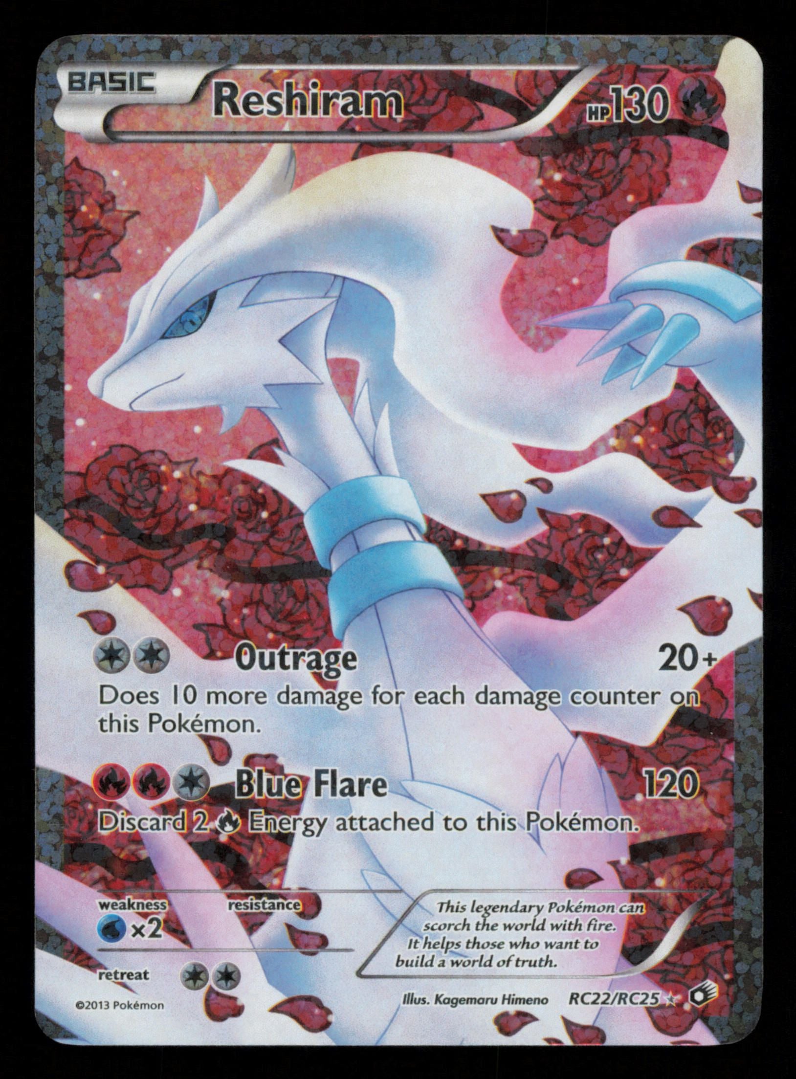 Reshiram RC22/RC25 Rare Ultra Legendary Treasures Pokemon