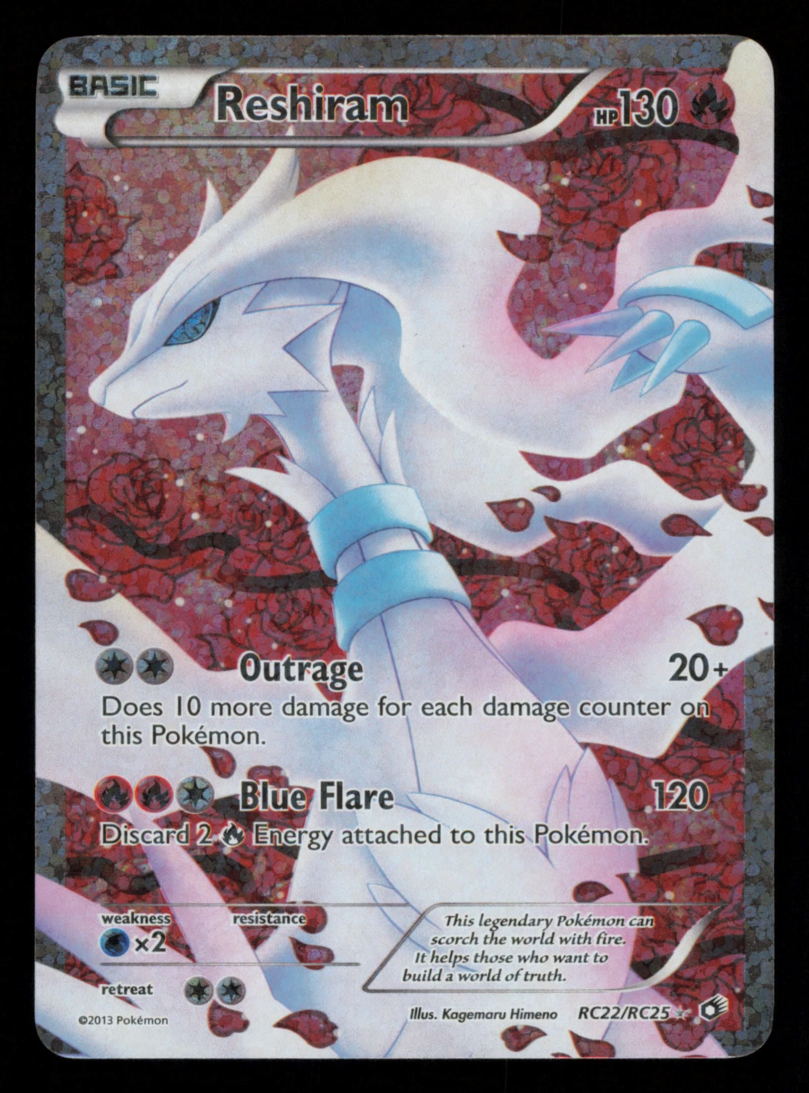 Reshiram RC22/RC25 Rare Ultra Legendary Treasures Pokemon