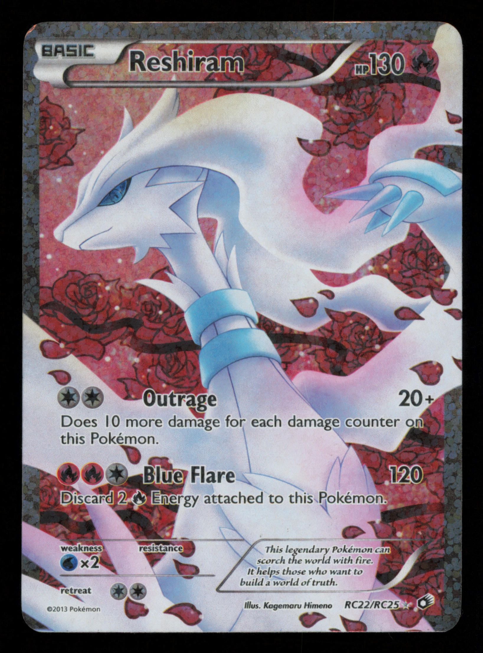 Reshiram RC22/RC25 Rare Ultra Legendary Treasures Pokemon