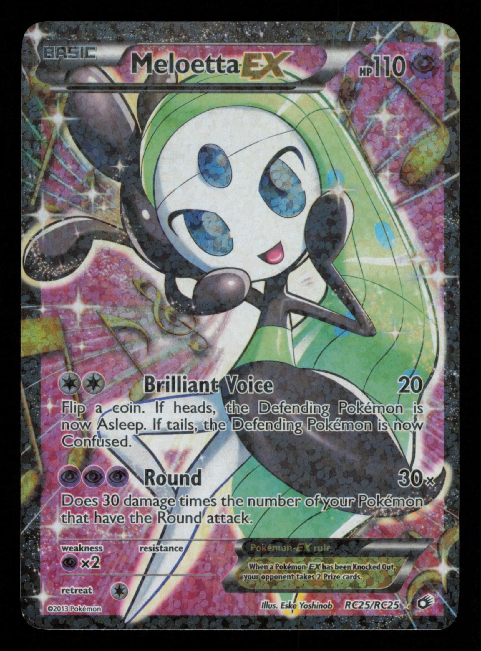 Meloetta EX RC25/RC25 Rare Ultra Legendary Treasures Pokemon
