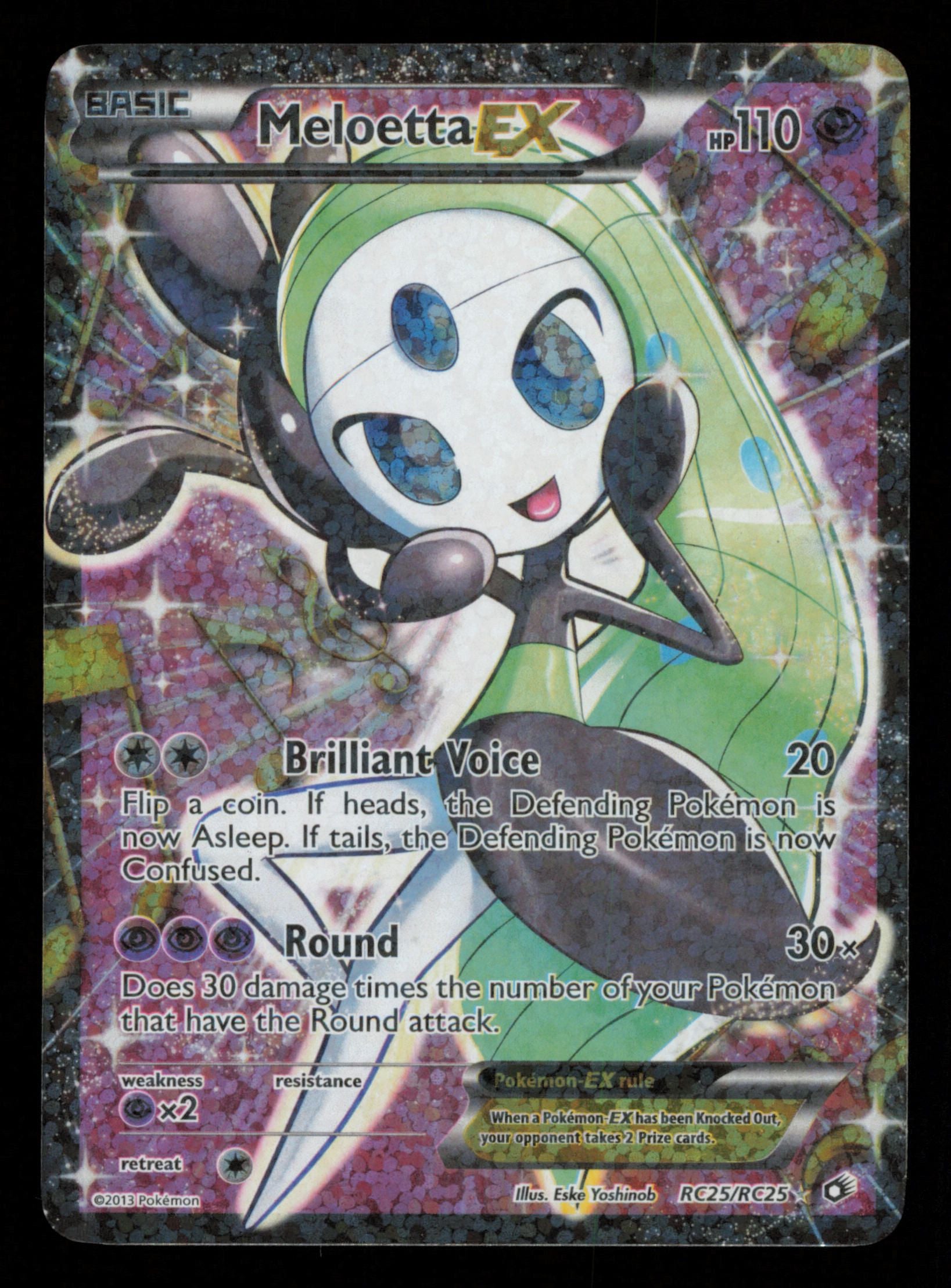 Meloetta EX RC25/RC25 Rare Ultra Legendary Treasures Pokemon