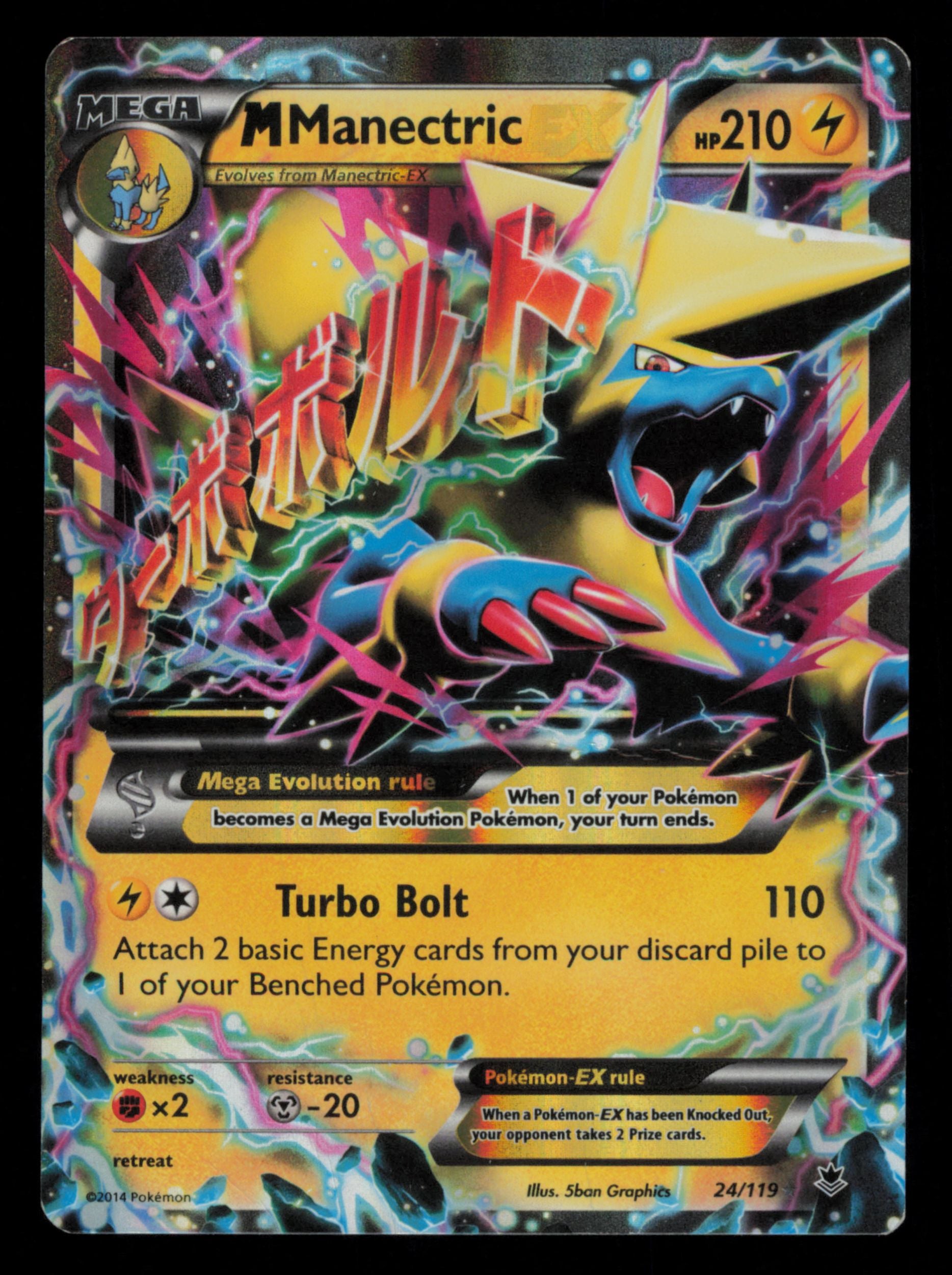 M Manectric EX 24/119 Holo Rare EX Phantom Forces Pokemon
