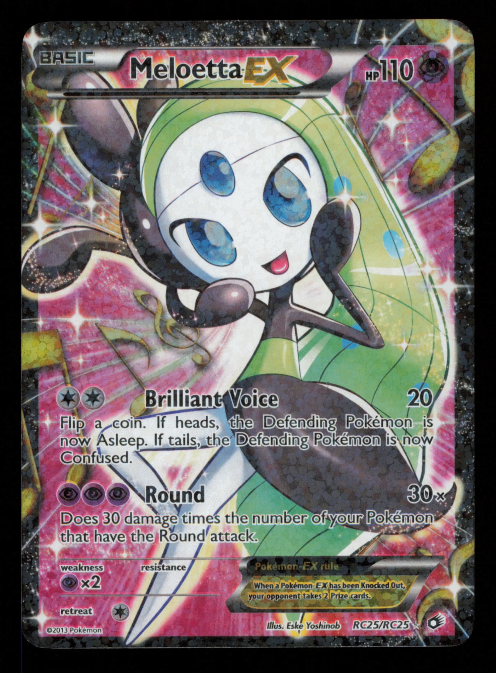 Meloetta EX RC25/RC25 Rare Ultra Legendary Treasures Pokemon
