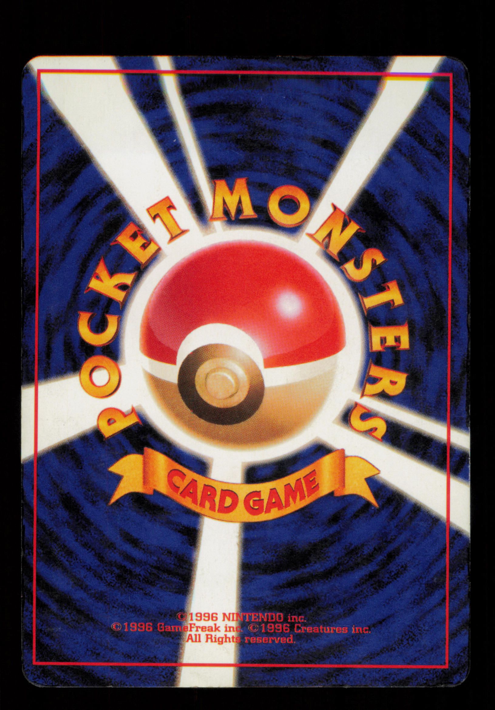 Venusaur NO. 003 Holo Rare Base Set Pokemon Japanese - Edge coloured