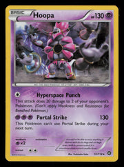 Hoopa 51/114 Rare Cracked Ice Steam Siege Pokemon