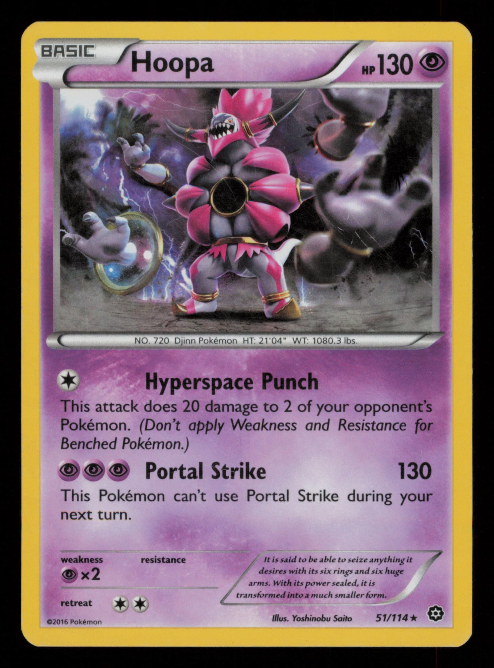 Hoopa 51/114 Rare Cracked Ice Steam Siege Pokemon