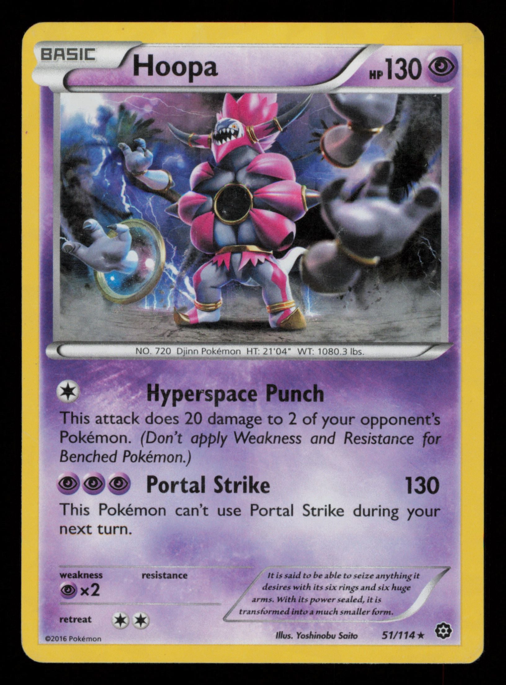Hoopa 51/114 Rare Cracked Ice Steam Siege Pokemon