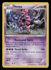 Hoopa 51/114 Rare Cracked Ice Steam Siege Pokemon