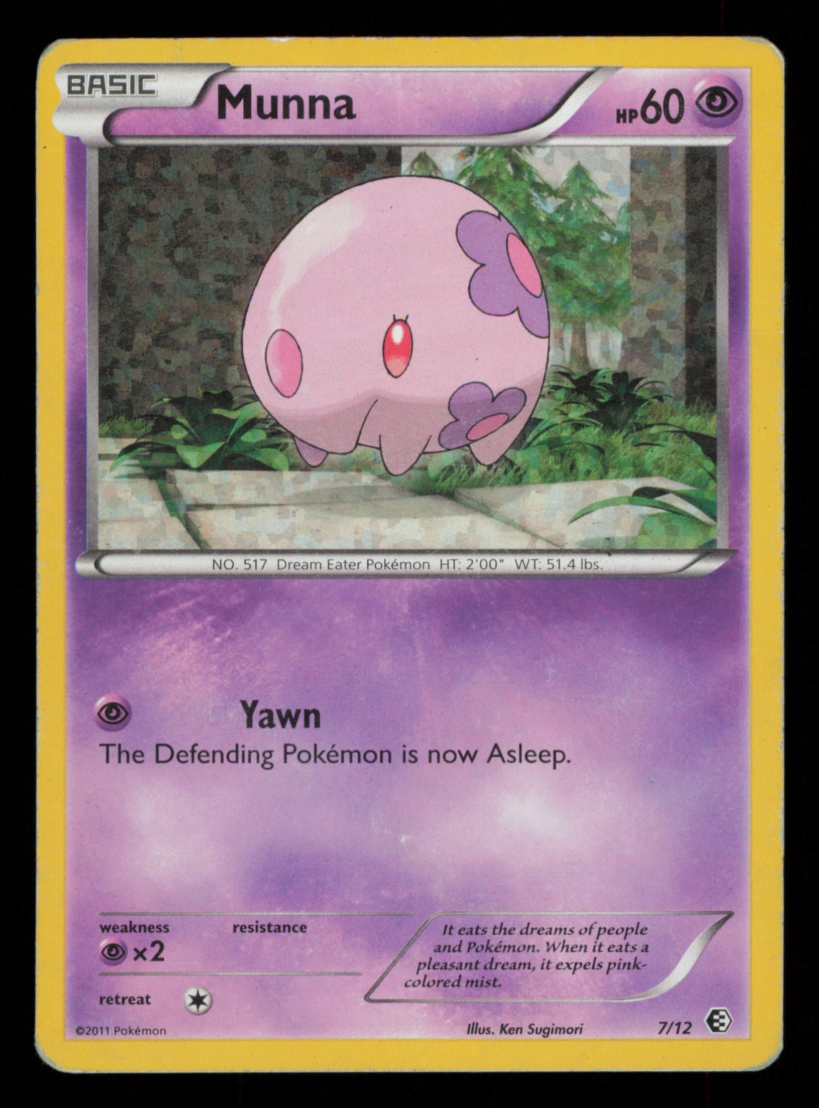 Munna 7/12 McDonald's Collection 2011 Pokemon