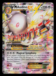 M Audino EX 85/124 Holo Rare EX Fates Collide Pokemon