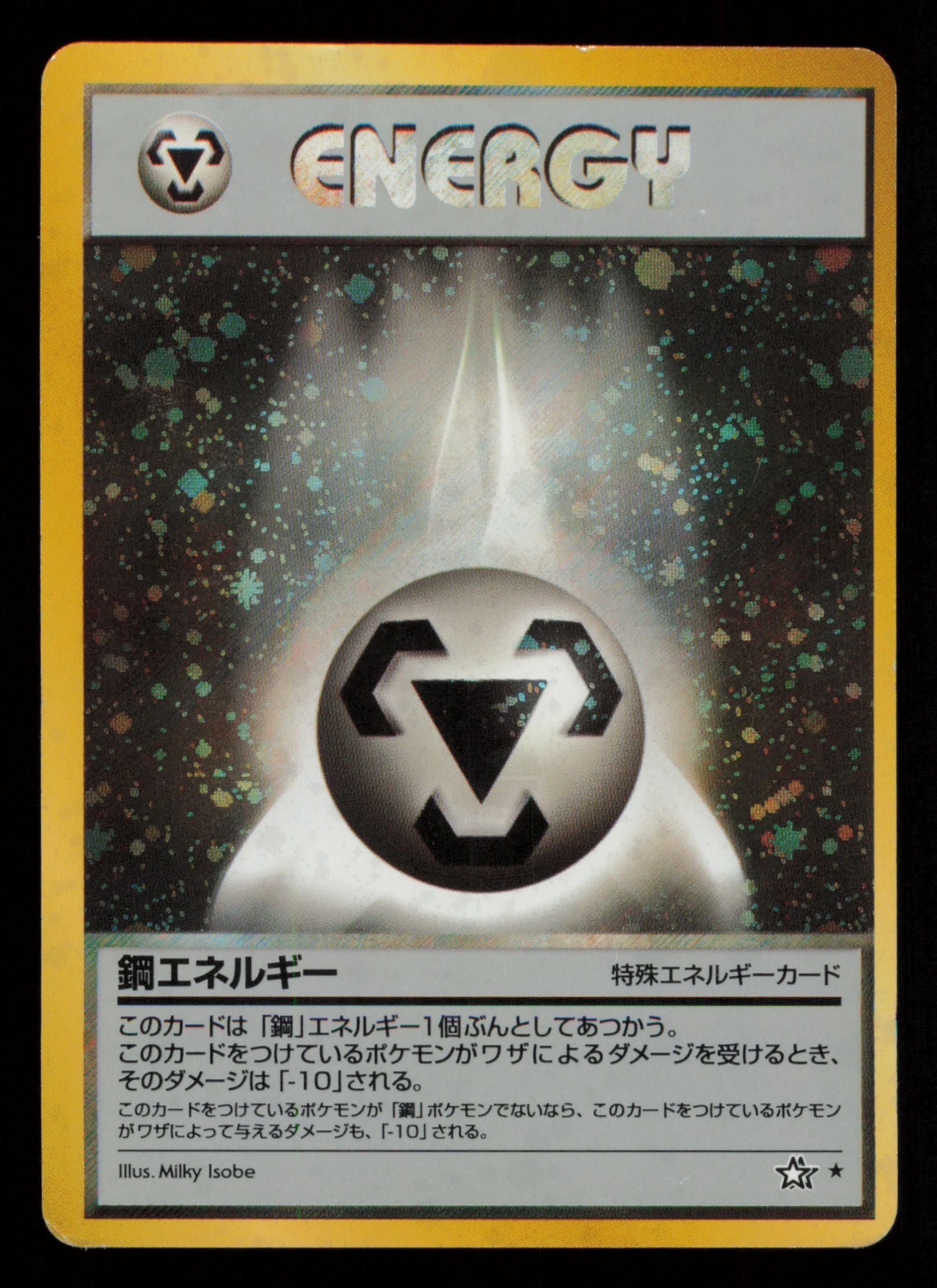 Metal Energy Holo Rare Neo Genesis Pokemon Japanese