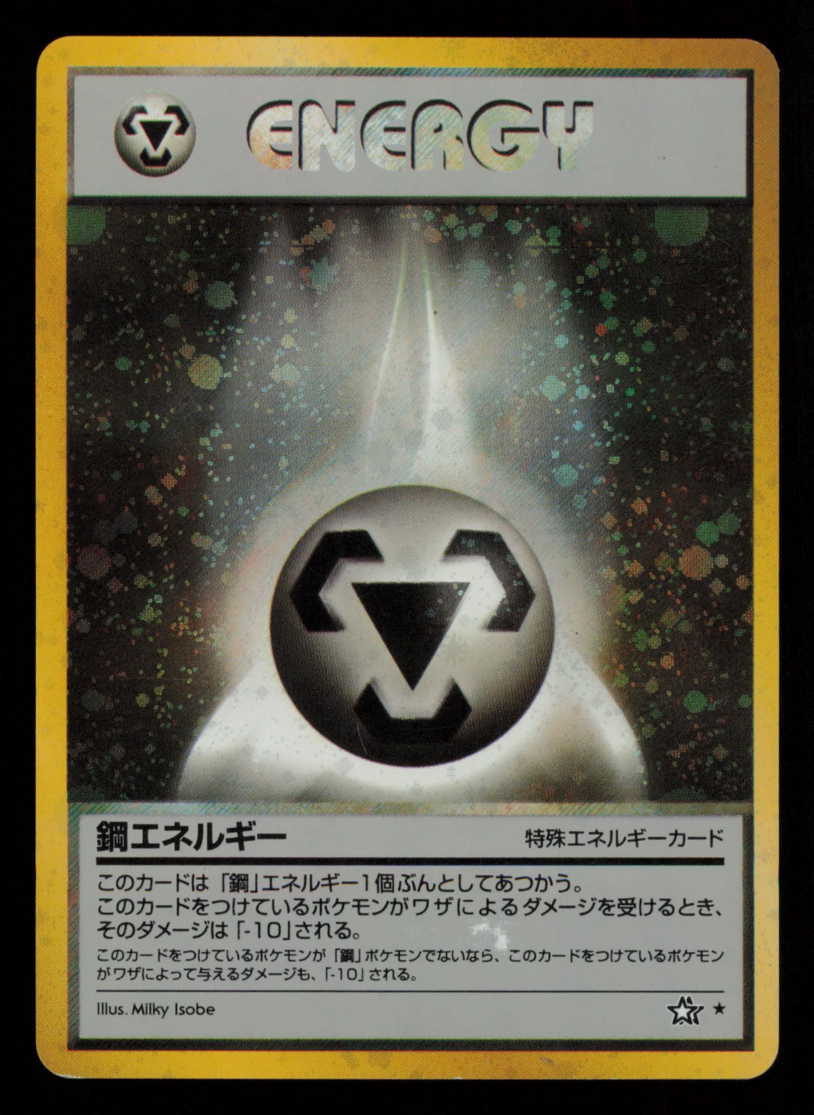 Metal Energy Holo Rare Neo Genesis Pokemon Japanese