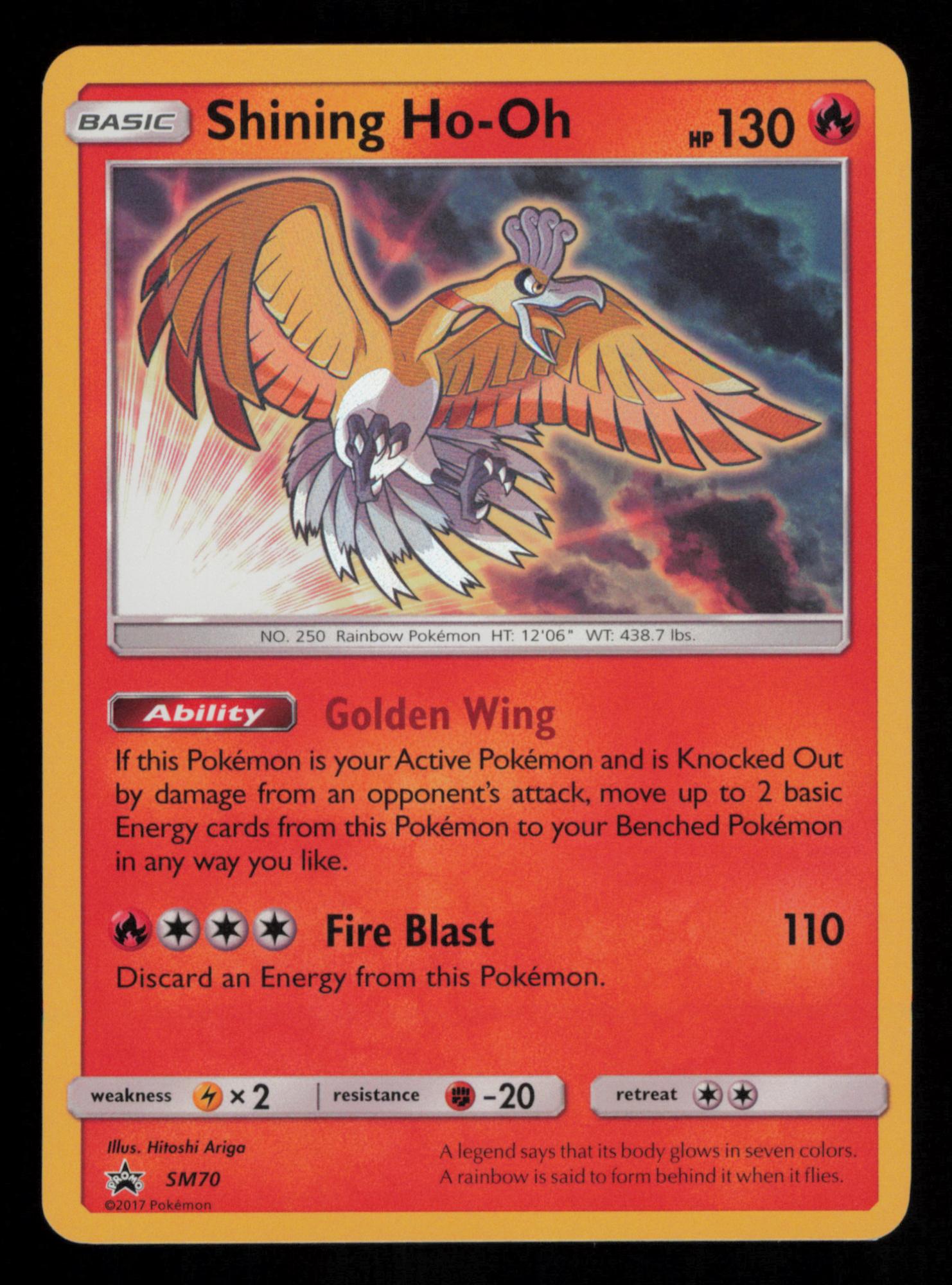 Shining Ho-Oh SM70 Promo SM Black Star Promos Pokemon