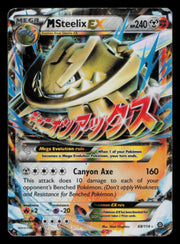 M Steelix EX 68/114 Holo Rare EX Steam Siege Pokemon