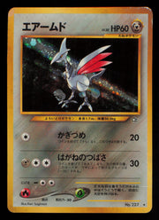Skarmory NO. 227 Holo Rare Neo Genesis Pokemon Japanese