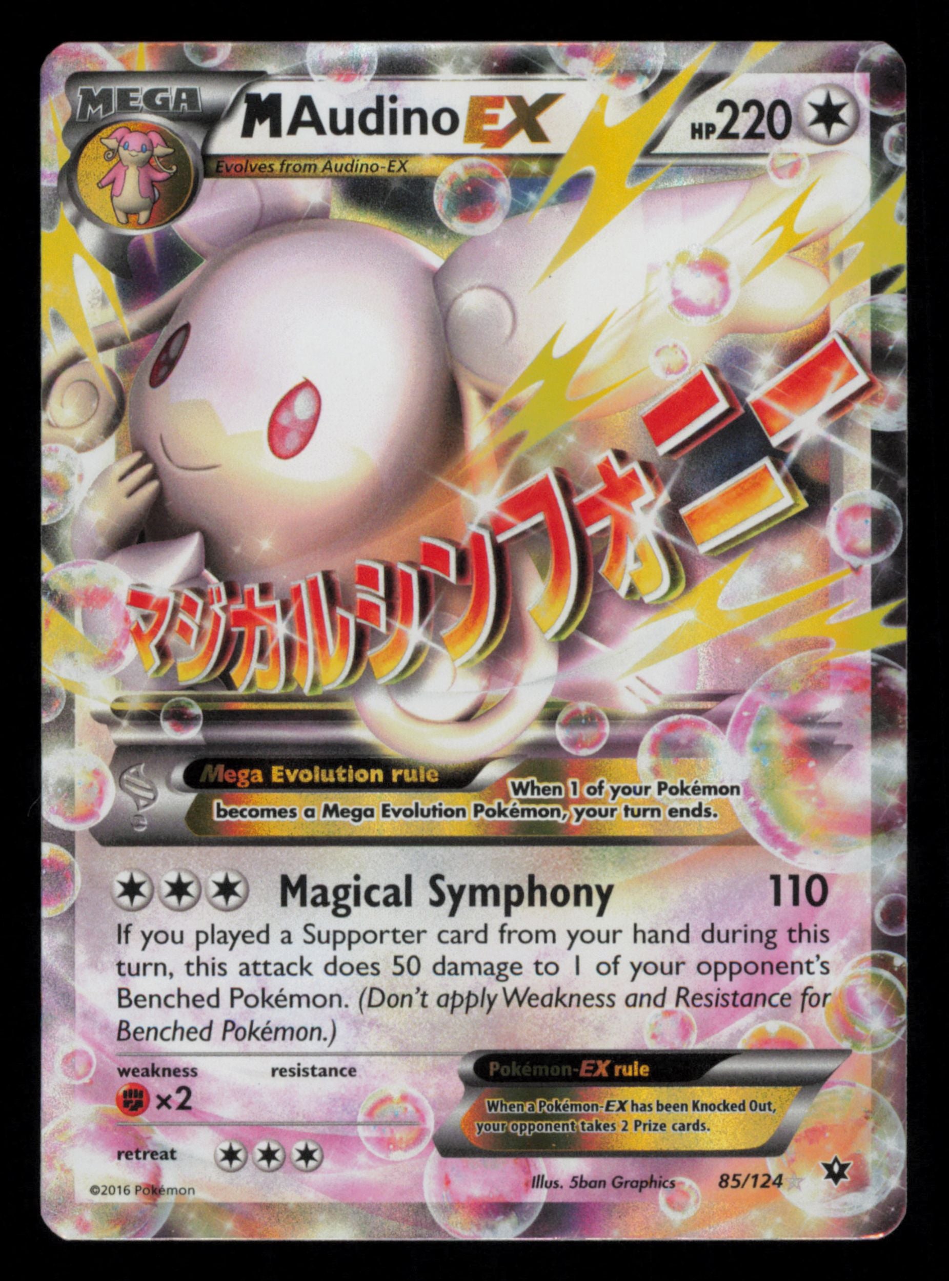 M Audino EX 85/124 Holo Rare EX Fates Collide Pokemon