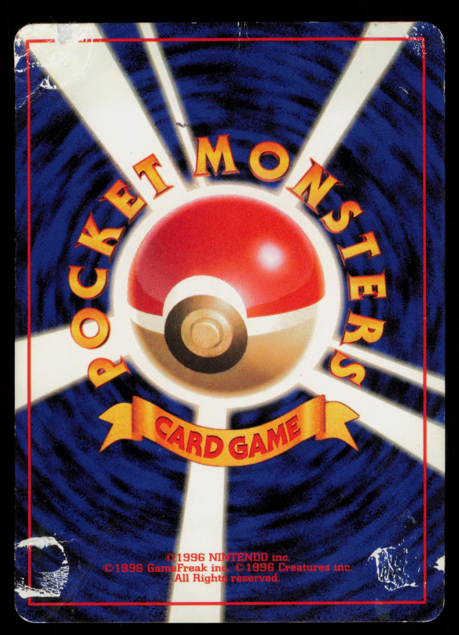 Skarmory NO. 227 Holo Rare Neo Genesis Pokemon Japanese