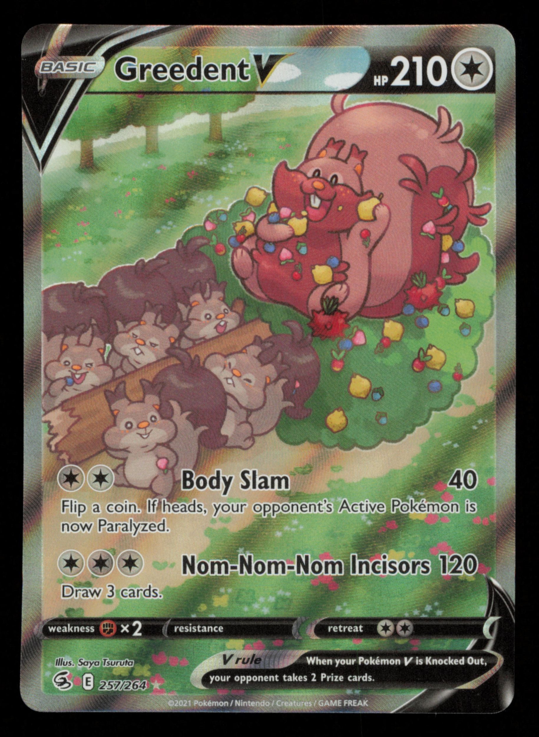 Greedent V 257/264 Rare Ultra Fusion Strike Pokemon