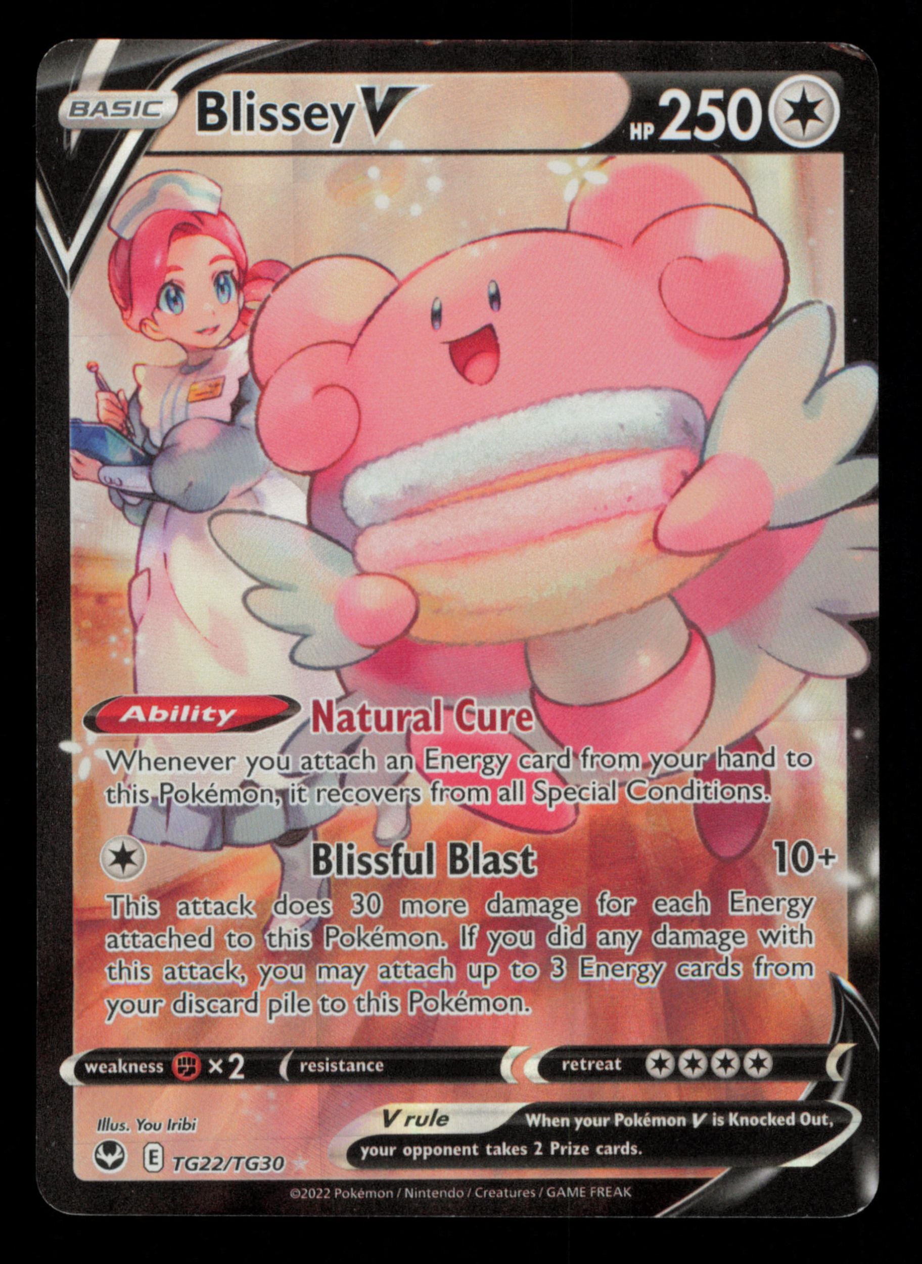 Blissey V TG22/TG30 Holo Rare V Silver Tempest Trainer Gallery Pokemon