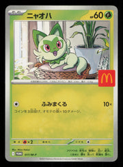 Sprigatito 017/M-P Promo Mcdonald's Pokemon Japanese