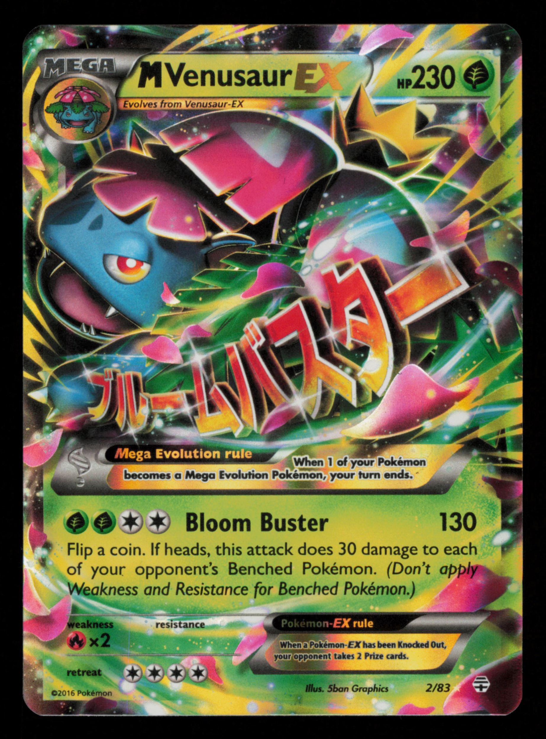 M Venusaur EX 2/83 Holo Rare EX Generations Pokemon