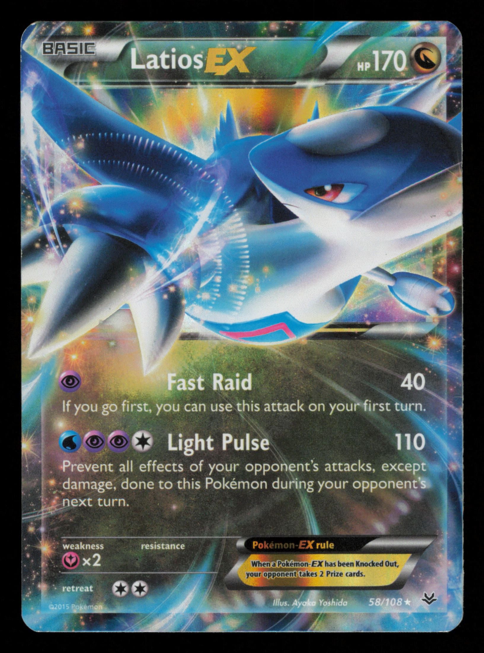 Latios EX 58/108 Holo Rare EX Roaring Skies Pokemon