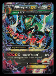 M Rayquaza EX 61/108 Holo Rare EX Roaring Skies Pokemon
