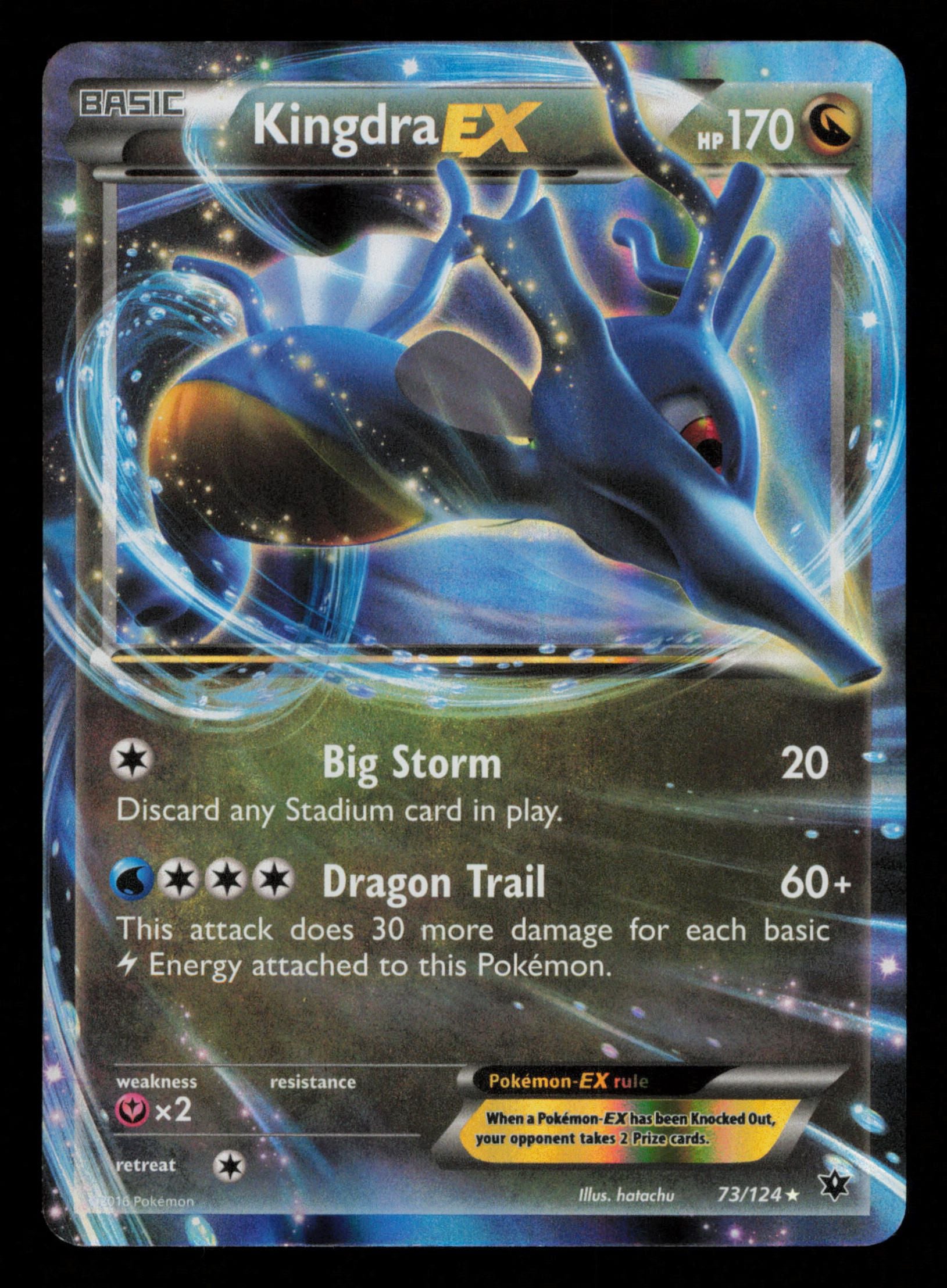 Kingdra EX 73/124 Holo Rare EX Fates Collide Pokemon