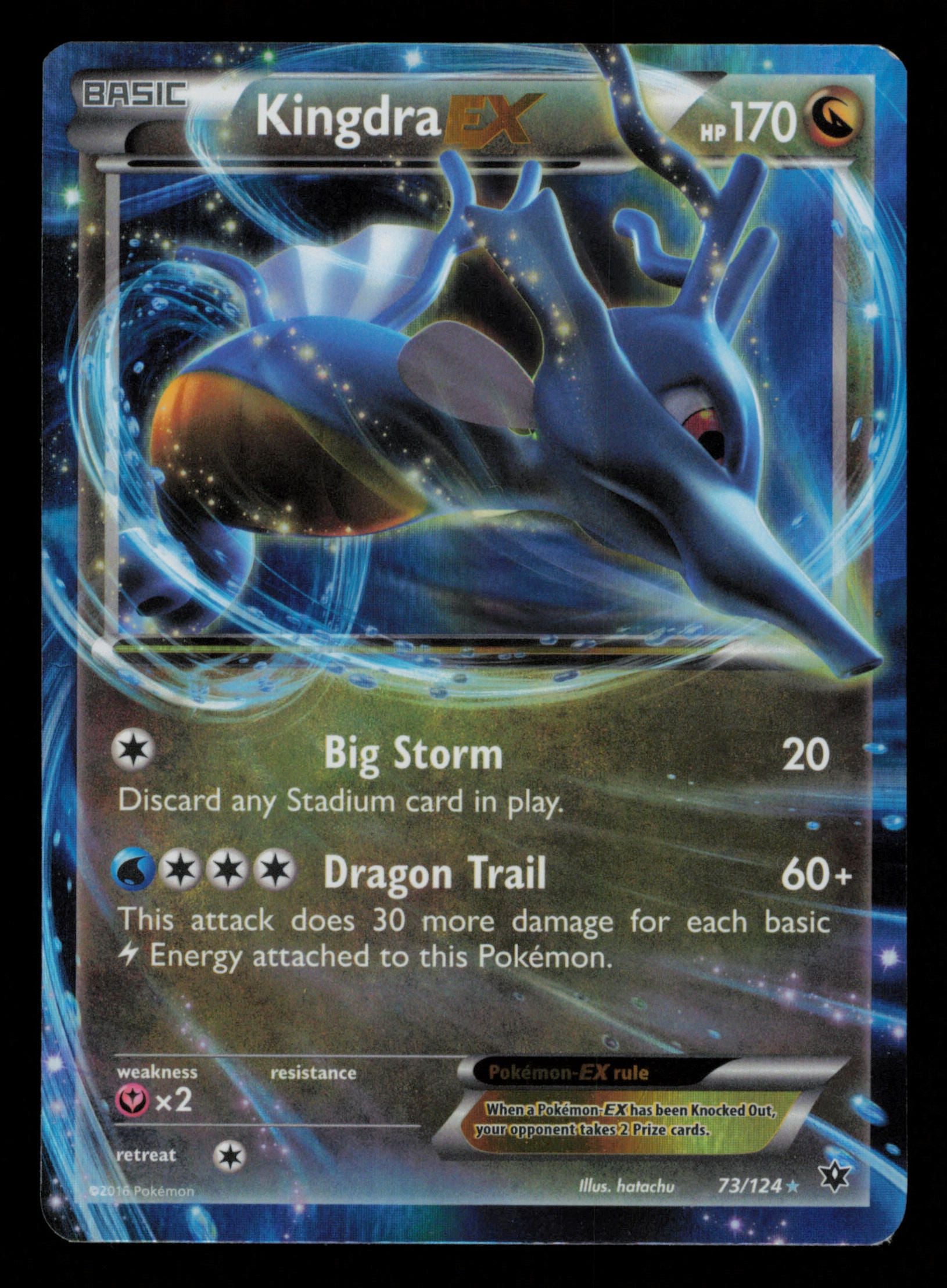 Kingdra EX 73/124 Holo Rare EX Fates Collide Pokemon