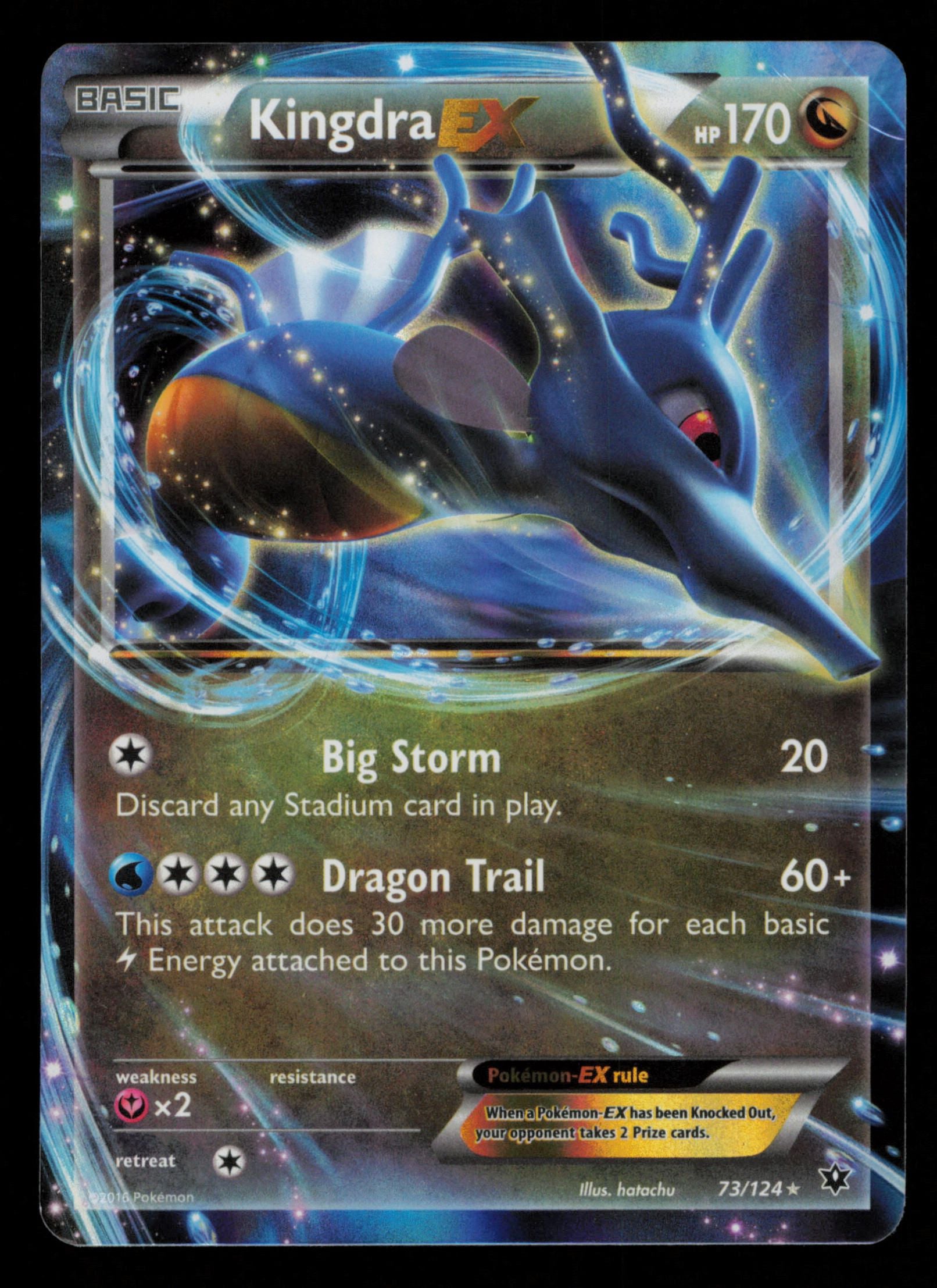 Kingdra EX 73/124 Holo Rare EX Fates Collide Pokemon