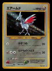Skarmory NO. 227 Holo Rare Neo Genesis Pokemon Japanese